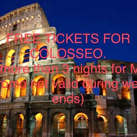 Colosseo Romeo Eksteriør bilde